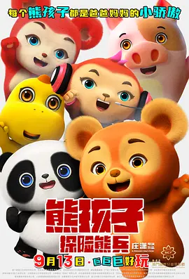 免费视频一区
