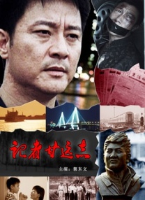 免费视频一区